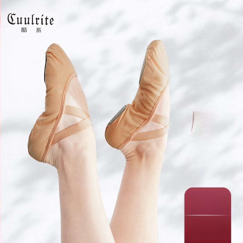 Šokių bateliai moterims minkštu padu, sportiniai bateliai be raištelių, tamprūs, vaikiški moteriški jogos bateliai, kūno formos kiniški šokių bateliai, katės letenėlės formos bateliai