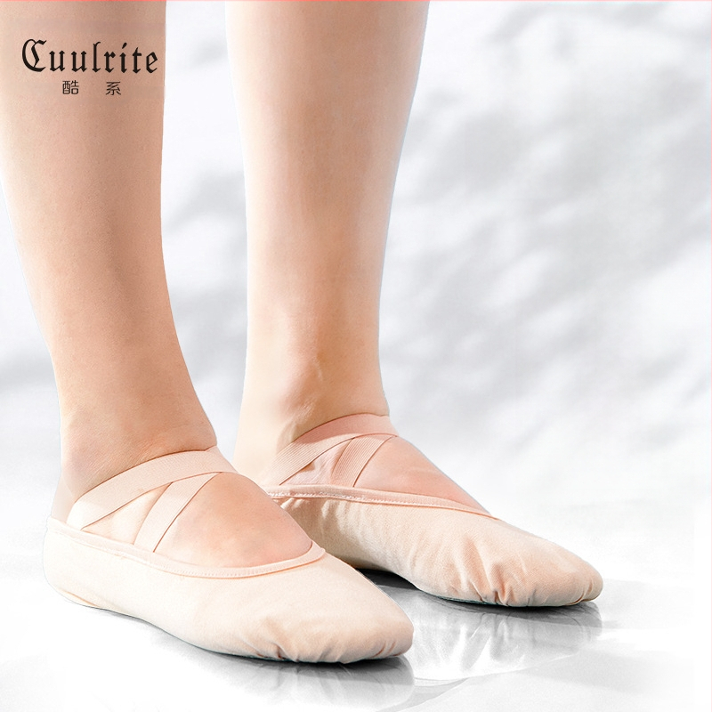 Šokių bateliai moterims minkštu padu, sportiniai bateliai be raištelių, tamprūs, vaikiški moteriški jogos bateliai, kūno formos kiniški šokių bateliai, katės letenėlės formos bateliai