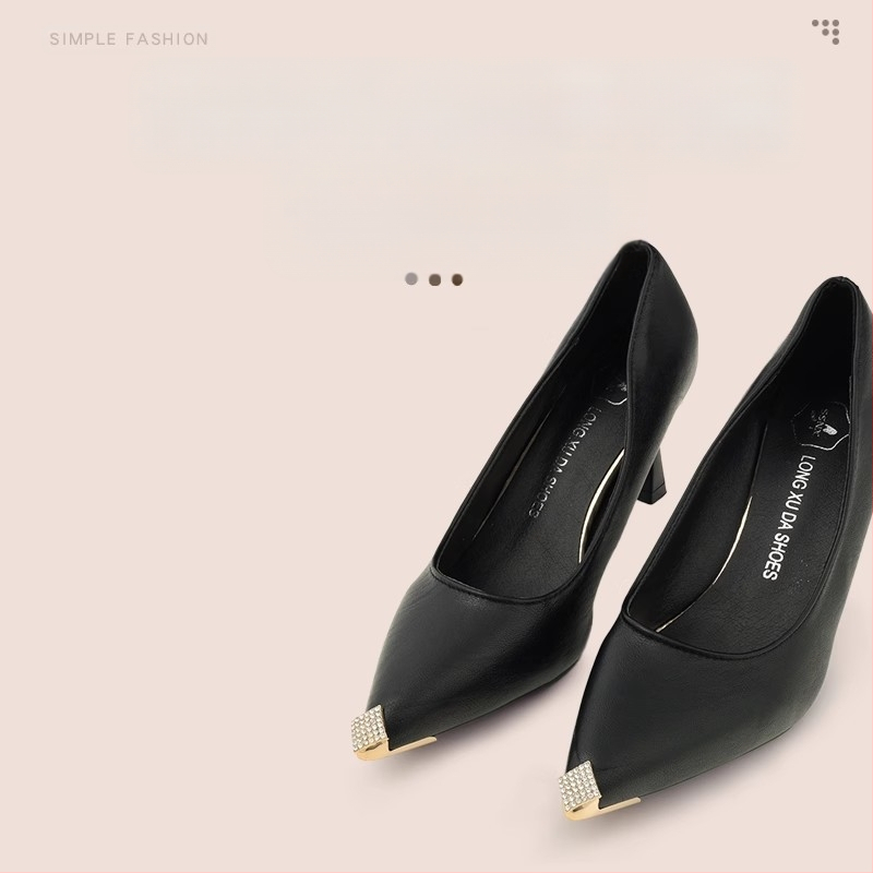 Pirštų apsauga, Pirštų apsauga, Spyrių nepraleidžiantis batų galiukas, Odinis batų galiukų užvalkalas, Aukštakulnių taisymas, Smailių pirštų krepšys, Metalinis pirštų galvos artefaktas