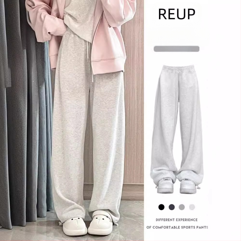 Pantaloni sport gri alb pentru femei, primăvara și toamna vara 2024, talie înaltă, subțire, cu picior drept, pantaloni largi, pantaloni sport casual mici