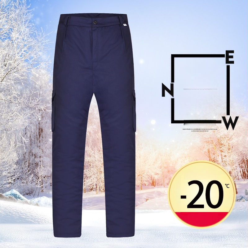 Talvised ühes tükis puuvillased püksid, tööriided, puuvillased püksid, surnud tööriided, töökaitse puuvillased püksid meestele ja naistele, paksendatud, soojad ja külmakindlad külmhoiutingimused