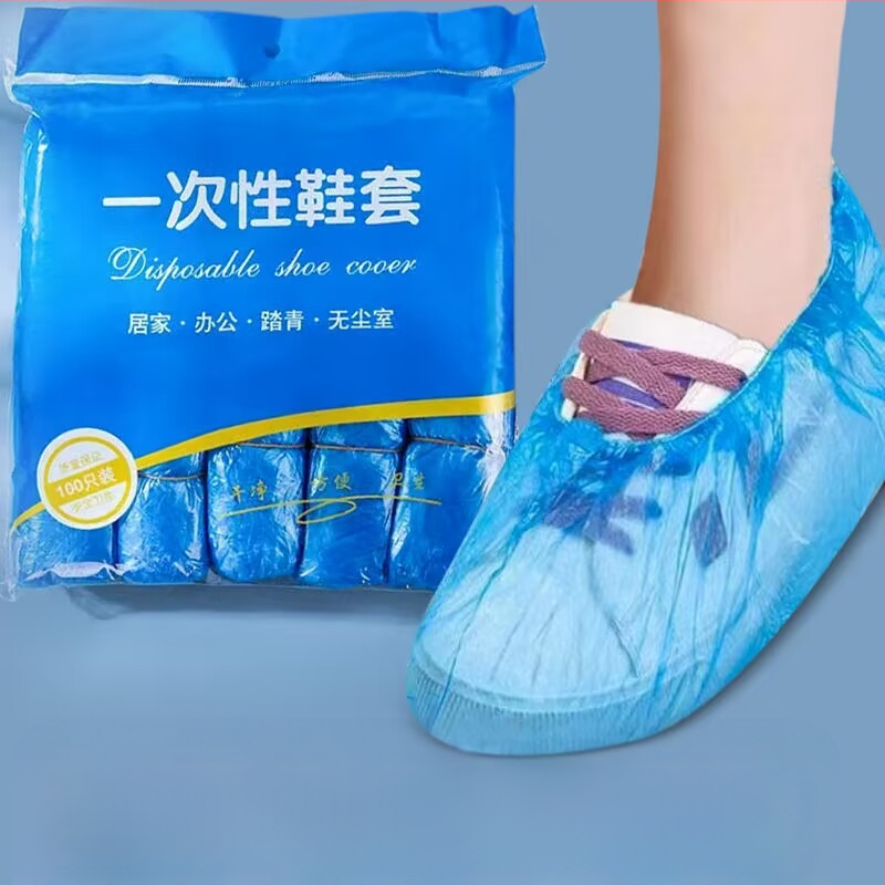 Mājsaimniecības putekļus necaurlaidīgs plastmasas apavu pārvalks Unisex ūdensnecaurlaidīgs apavu pārvalks Jauns materiāls PE pēdu pārvalks Sabiezināts vienreizlietojamais apavu pārvalks