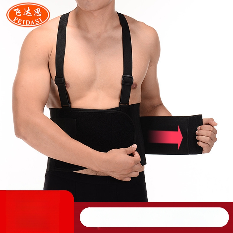 Nový kompresný popruh na podporu pása, nastaviteľný fitness, beh, šport, priedušný pás, pevný pás