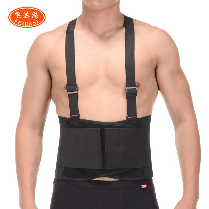 Nový kompresný popruh na podporu pása, nastaviteľný fitness, beh, šport, priedušný pás, pevný pás