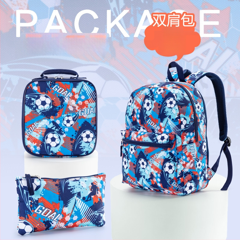 Piiriülene laste koolikottide kolmeosaline komplekt kerge multifunktsionaalne koolikottide koomiksiga trükitud seljakott algkooliõpilastele