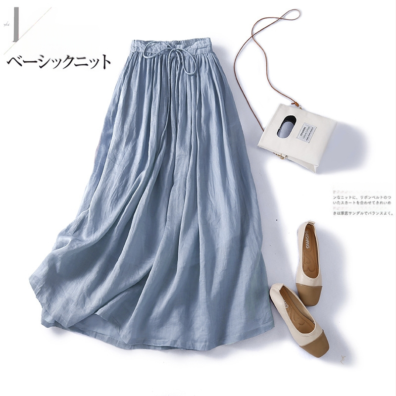 2023 Nový letný štýl Japonský a kórejský voľný zoštíhľujúci vzhľad a elegantná ľanová sukňa Dlhá sukňa Bavlnená a ľanová elastická sukňa s veľkým lemom pre ženy