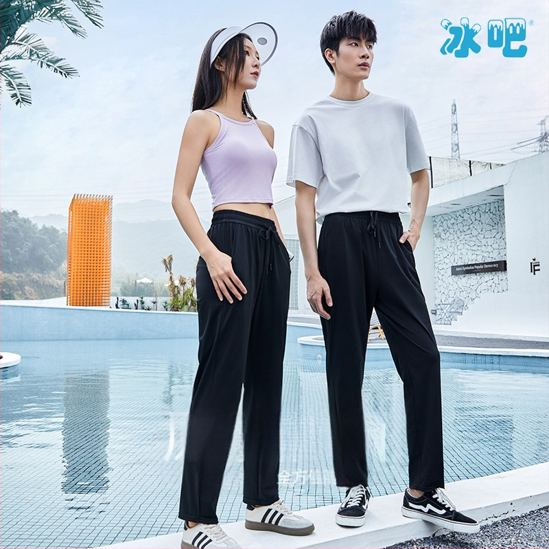 Hodvábne rýchloschnúce nohavice Ice Bar Ice Feather pre mužov a ženy, ležérne voľné, priedušné, vysoko elastické športové dlhé nohavice pre väčšie veľkosti, zoštíhľujúce a ľahké