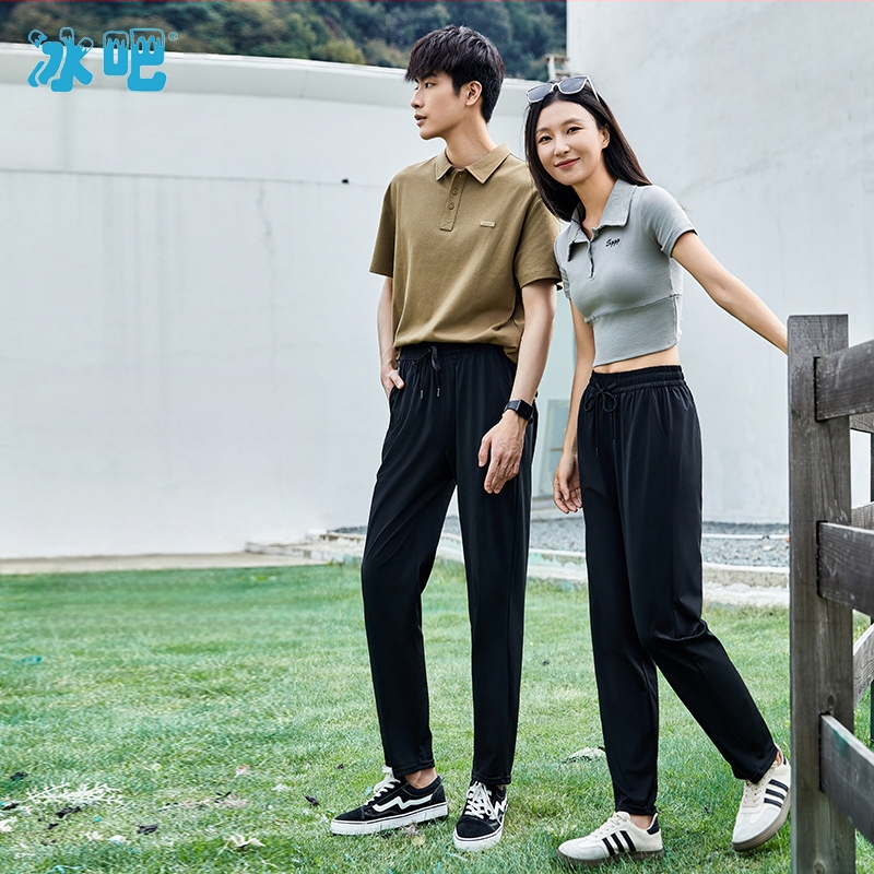 Hodvábne rýchloschnúce nohavice Ice Bar Ice Feather pre mužov a ženy, ležérne voľné, priedušné, vysoko elastické športové dlhé nohavice pre väčšie veľkosti, zoštíhľujúce a ľahké