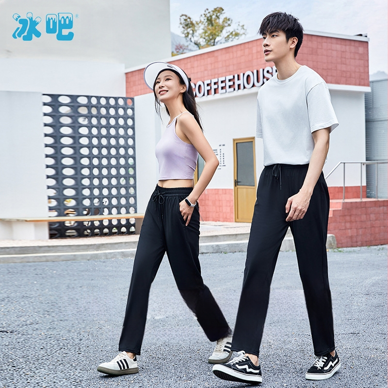 Hodvábne rýchloschnúce nohavice Ice Bar Ice Feather pre mužov a ženy, ležérne voľné, priedušné, vysoko elastické športové dlhé nohavice pre väčšie veľkosti, zoštíhľujúce a ľahké