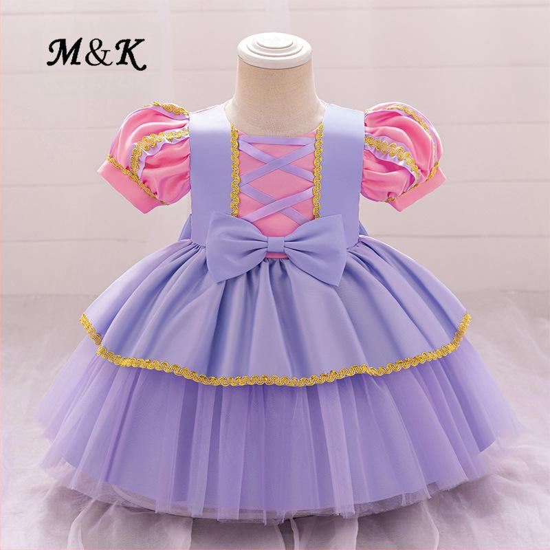 2024. aasta uus tüdrukute printsessikleit satiinist volditud tutu seelik kuldne seelik tüdrukute õhtukleit sünnipäeva laste kleit