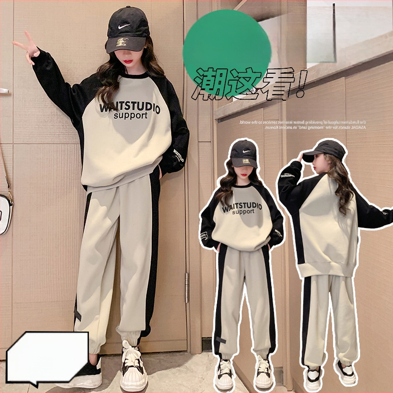 Dievčenské športové oblečenie, jesenné oblečenie, veľké detské oblečenie 2024, nové detské oblečenie v západnom štýle, detská móda, ležérny sveter, dvojdielna súprava