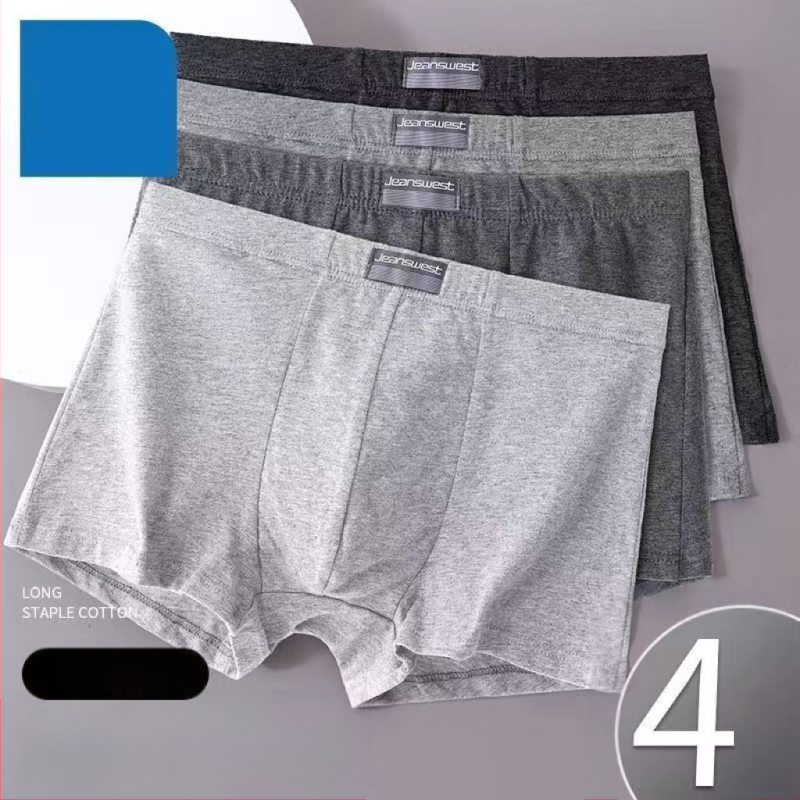 Boshengli/Boshengi pirnivärvi meeste puuvillane aluspesu poistele puuvillased antibakteriaalsed higi imavad bokserid puuvillased bokserid