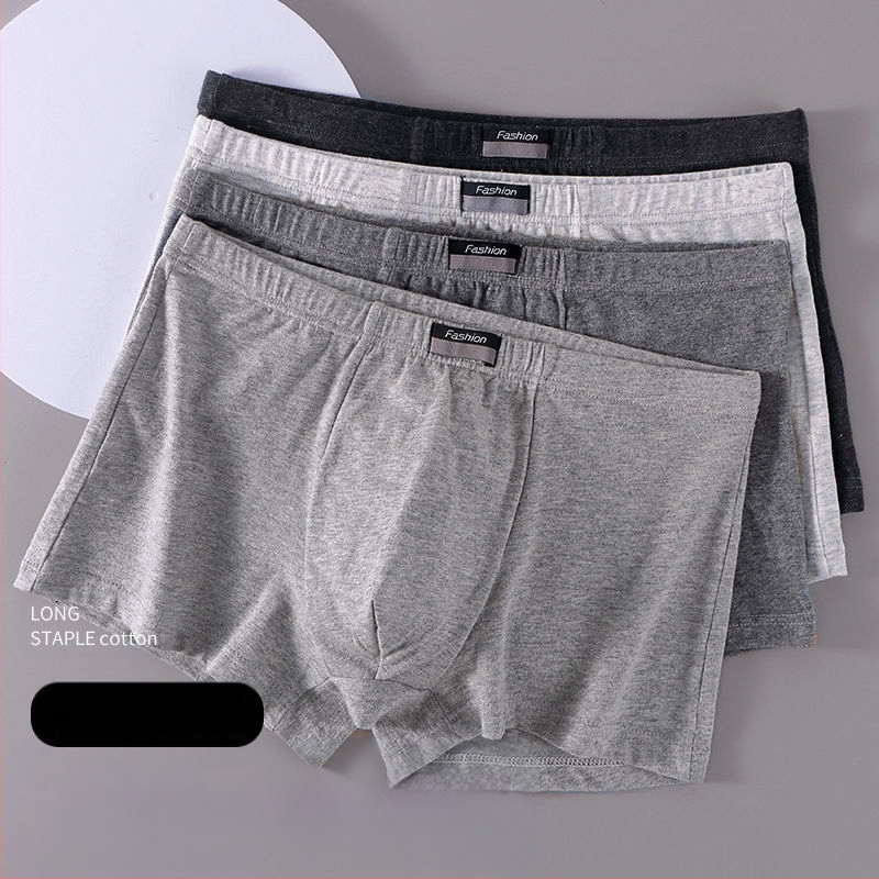 Boshengli/Boshengi pirnivärvi meeste puuvillane aluspesu poistele puuvillased antibakteriaalsed higi imavad bokserid puuvillased bokserid