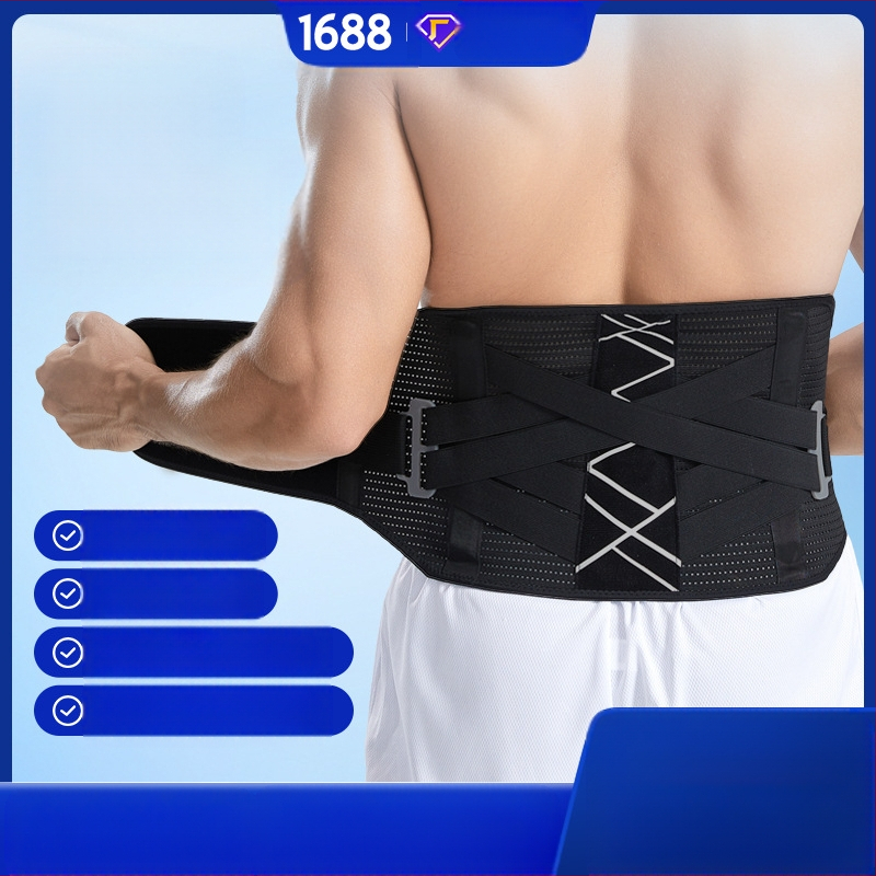 Veľkoobchodná továreň na ochranu pásov, športové ochranné pomôcky, priedušné pásové tréningové pásové opierky pre mužov a ženy, štyri ročné obdobia, športová ochrana pásu