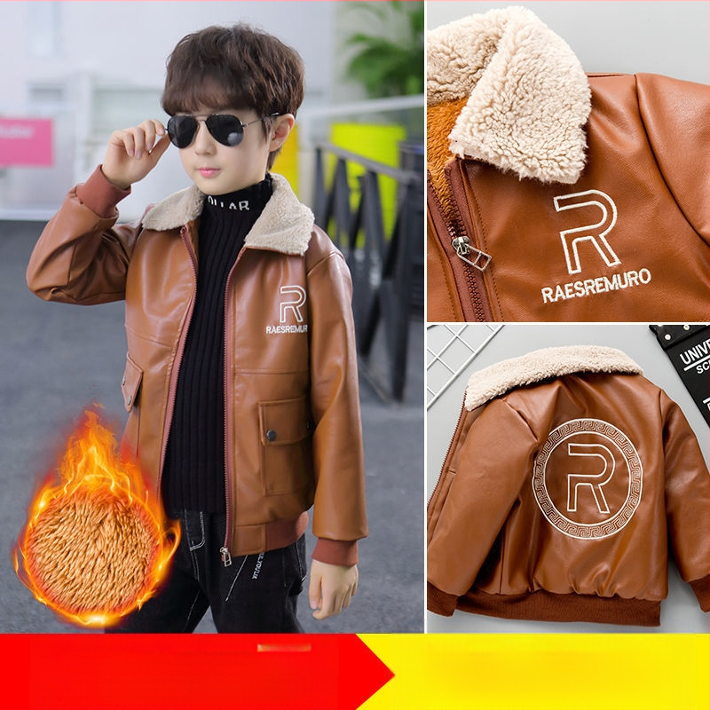 Dječja modna kožna jakna s flis podstavom, zadebljana zimska kožna jakna za dječake 2023.
