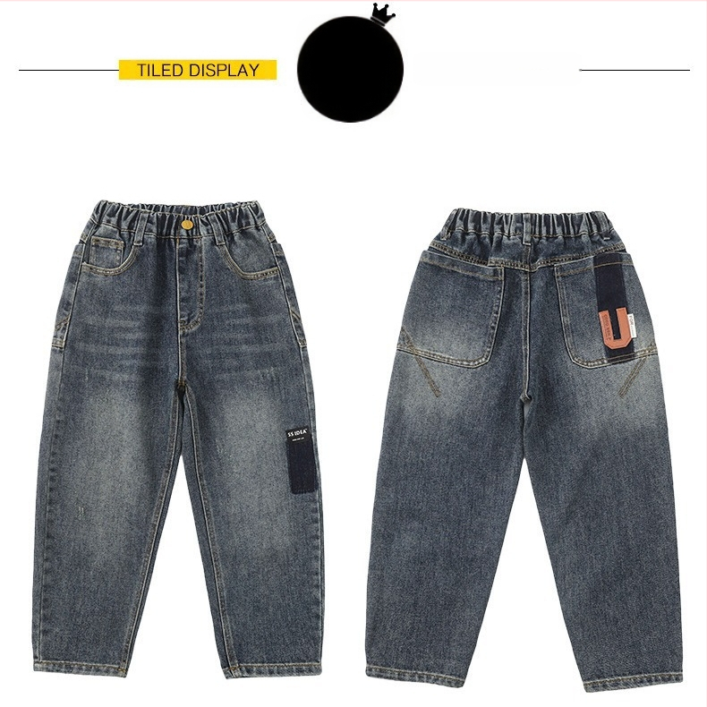 Poiste teksapüksid 2024. aasta kevad- ja sügismoe uued trendikad Korea teksapüksid