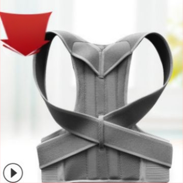 Tootja hulgimüük üliõpilastele istumisasendit korrigeeriv hingav fikseeritud vöö, rühivöö, küürakustugi korrigeeriv vöö meestele ja naistele