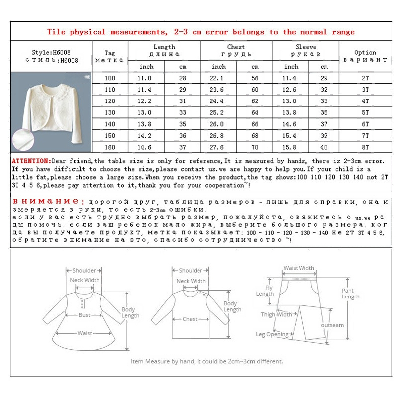 Rudens un ziemas sabiezināts bērnu apmetnis samta silts meiteņu šalle princeses kardiganja jaka puķu meitenes šalle