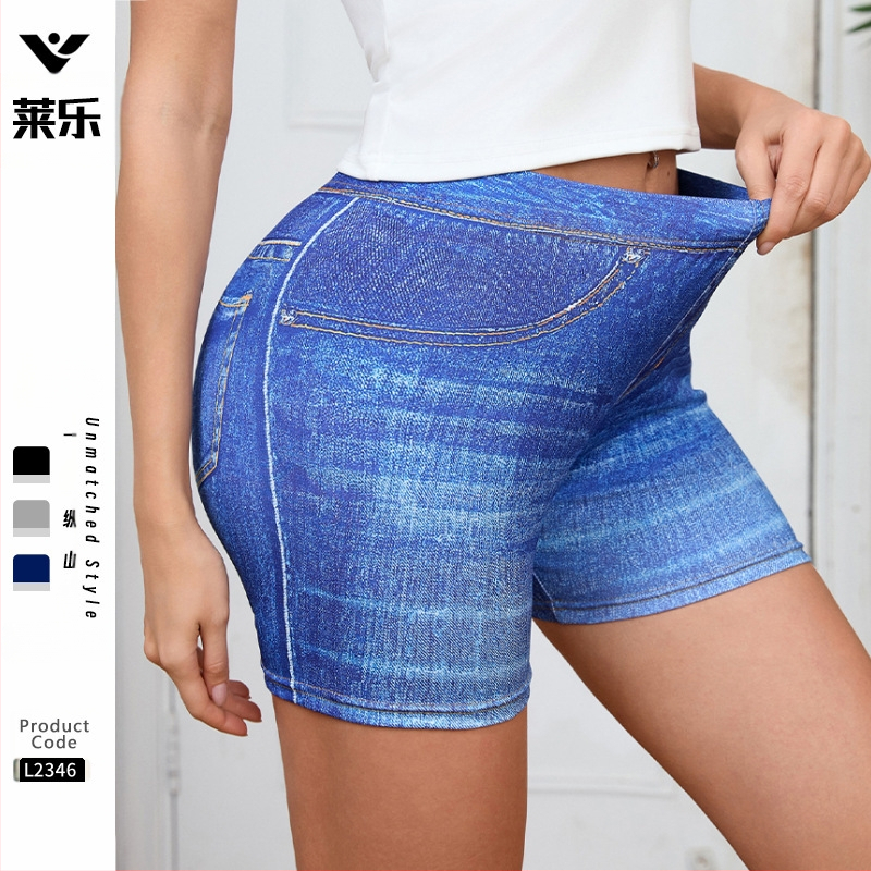 Kevad- ja suveuued saabumised, ristiteralise teksariietusega trükitud kolmekordsed püksid, kitsa vöökohaga, puusaga joogapüksid, naiste kõrge elastsusega salendavad püksid