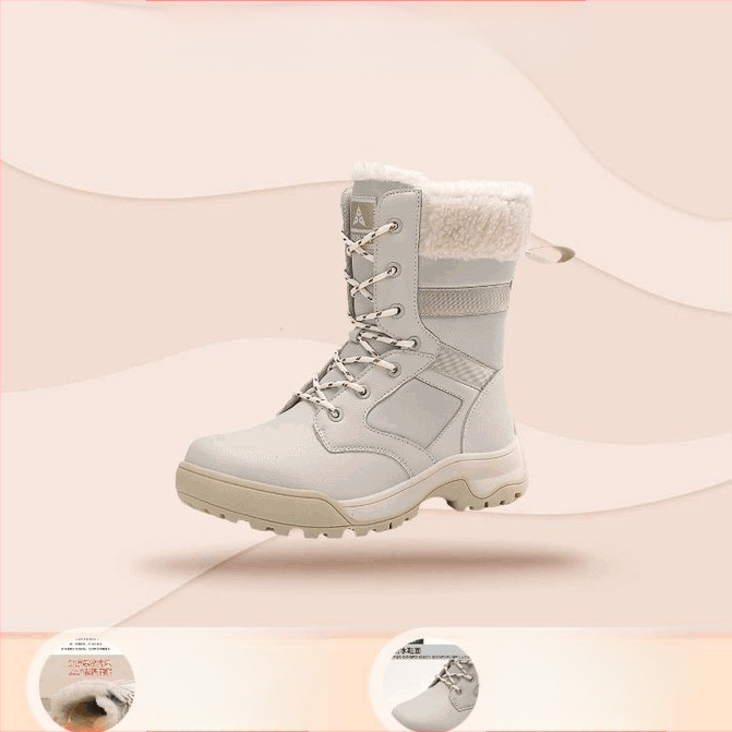 Dámske snehové čižmy Harbin, s flísovou podšívkou a zosilnenou vrstvou, nepremokavé a protišmykové, bavlnené čižmy s hrubou podrážkou, vhodné do teplôt až do mínus 40 stupňov, odolné voči chladu