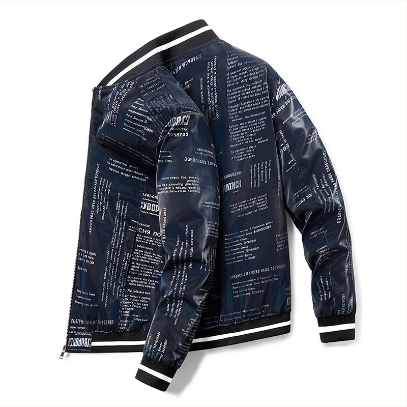 Amazoni uus nahast meeste kevad- ja sügisene Korea stiilis trendikas vabaaja pesapallivormiriietus, kena jope