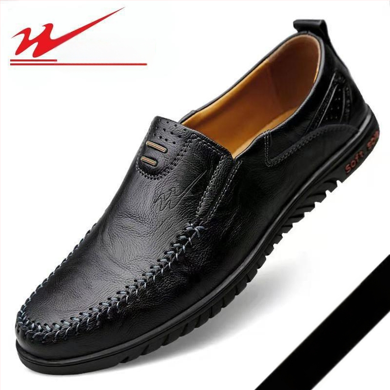 Double Star muške nove lijene slip-on cipele, muške cipele od prave kože s mekim dnom, prozračne, vodootporne, neklizajuće, ležerne kožne cipele