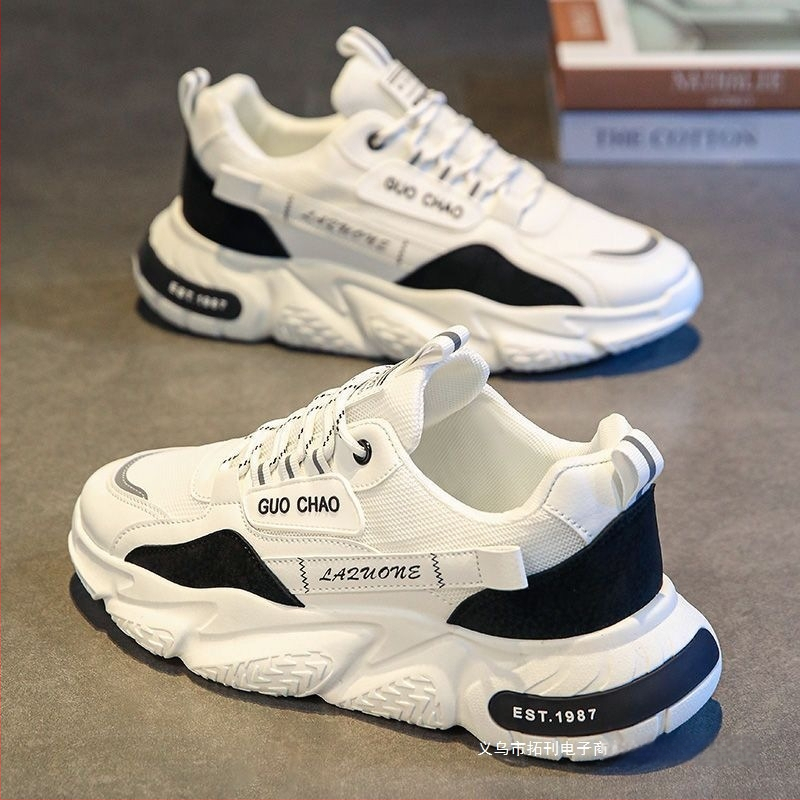 Muške cipele 2025. Nove ljetne mrežaste prozračne muške sportske i ležerne cipele s debelim potplatima, povećanim trbušnjacima