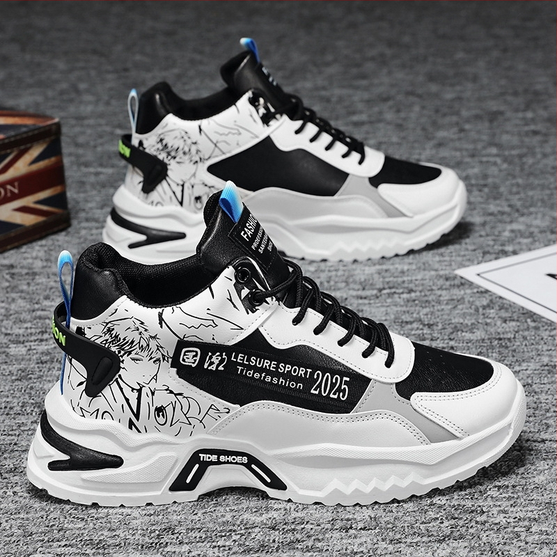 Jesenske i zimske niske muške cipele 2024. Bijele nove sportske cipele za studente, trčanje, ležerne cipele za tate, Ah