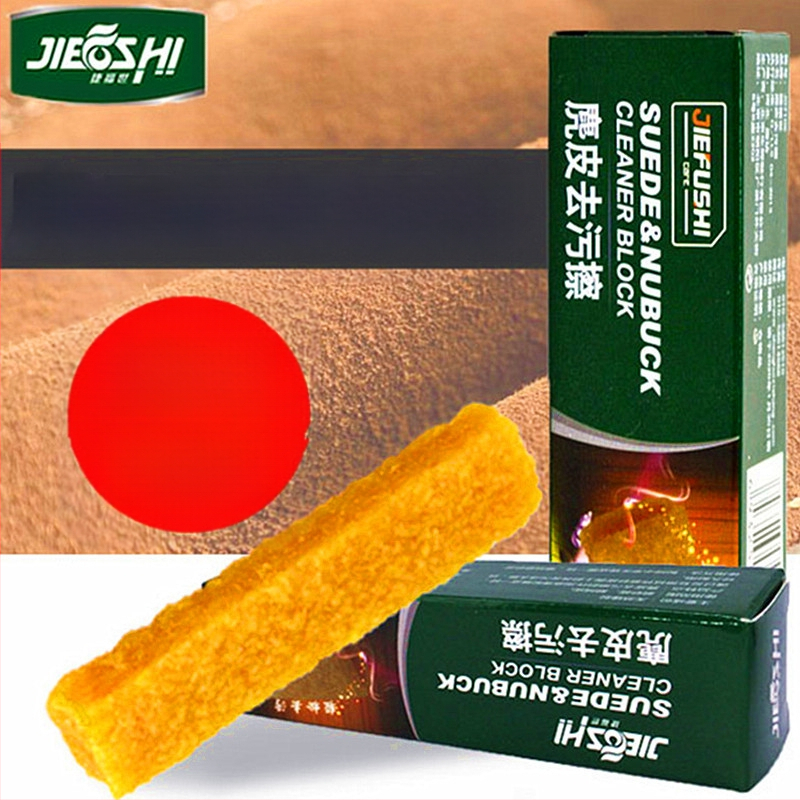 Originali „Jiefu Shi“ zomšos dėmių valymo servetėlė zomšiniams sniego batams, elnio odos valymo servetėlė, trintukas baltiems batams