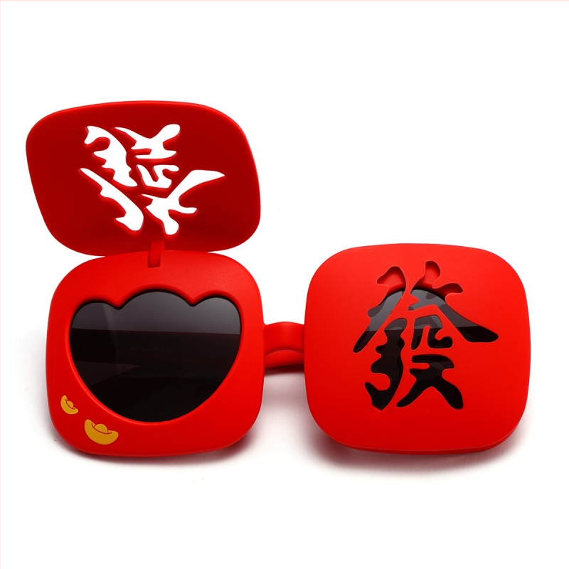 2025 Rich dječje sunčane naočale Red Box naočale Modne HD polarizirane novogodišnje smiješne sunčane naočale za zabavu