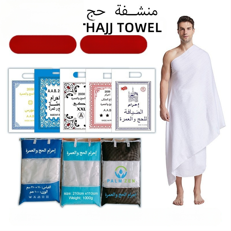 Longli tarpvalstybinis ihram hadžo rankšluostis su kutais, medvilninis musulmoniškas maldos skara, sugeriantis prakaitą ir laidus orui