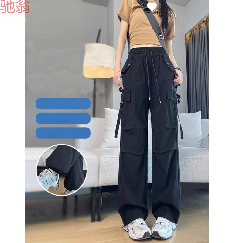 H8A Čierne overaly v americkom štýle Dámske tenké 2024 Nové hip-hopové vysoké pásy Široké nohavice Voľné ležérne zoštíhľujúce športové