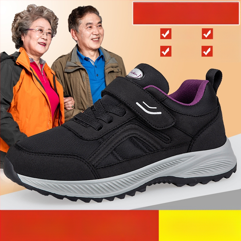 Pantofi pentru bătrâni, pantofi de mers pentru femei de primăvară și toamnă, noi, pentru persoane de vârstă mijlocie și bătrâni, pantofi pentru mame, pantofi pentru picioare groase, pantofi largi pentru femei, antiderapanți, mărime plus, pantofi pentru fem
