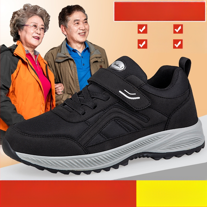 Pantofi pentru bătrâni, pantofi de mers pentru femei de primăvară și toamnă, noi, pentru persoane de vârstă mijlocie și bătrâni, pantofi pentru mame, pantofi pentru picioare groase, pantofi largi pentru femei, antiderapanți, mărime plus, pantofi pentru fem