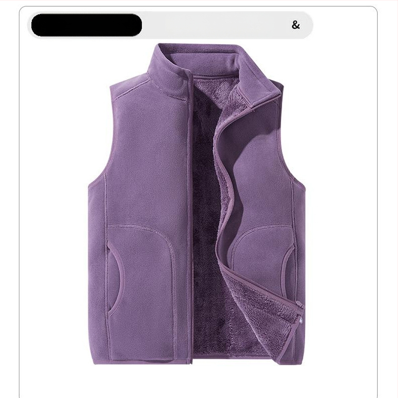 Vilnonė liemenė, pritaikyta darbo drabužiams, grupiniai drabužiai, vienspalvė, prigludusi, vertikali apykaklė, purtymo liemenė su vilnos pamušalu, sustorinta liemenė, apsiūta per visą sieną.