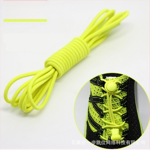 Meeste ja naiste laisad kingapaelad, laste elastsed lipsuvabad tossud, väikesed valged kingad, lipsuvaba köis, moodne pandla elastne isiksus