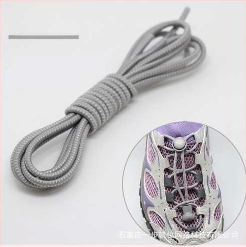 Meeste ja naiste laisad kingapaelad, laste elastsed lipsuvabad tossud, väikesed valged kingad, lipsuvaba köis, moodne pandla elastne isiksus