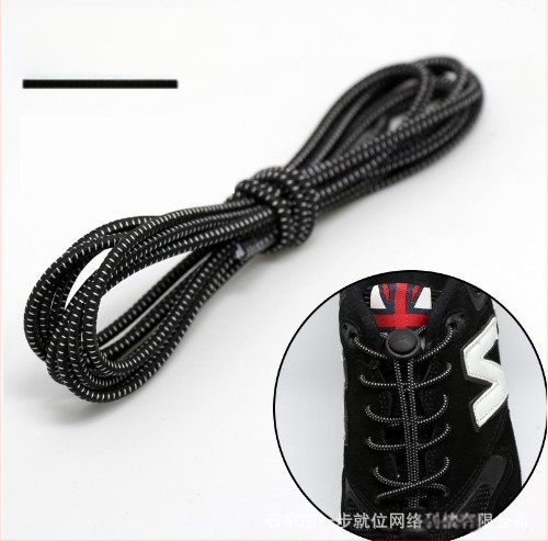 Meeste ja naiste laisad kingapaelad, laste elastsed lipsuvabad tossud, väikesed valged kingad, lipsuvaba köis, moodne pandla elastne isiksus