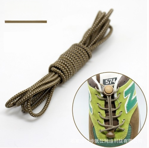 Meeste ja naiste laisad kingapaelad, laste elastsed lipsuvabad tossud, väikesed valged kingad, lipsuvaba köis, moodne pandla elastne isiksus