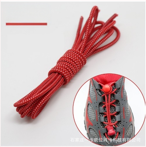 Meeste ja naiste laisad kingapaelad, laste elastsed lipsuvabad tossud, väikesed valged kingad, lipsuvaba köis, moodne pandla elastne isiksus