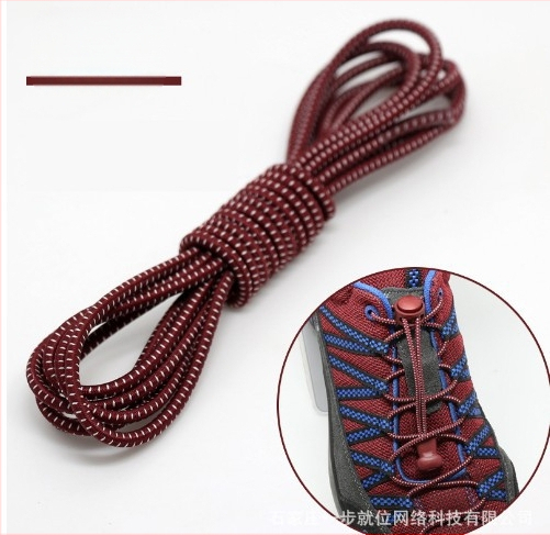 Meeste ja naiste laisad kingapaelad, laste elastsed lipsuvabad tossud, väikesed valged kingad, lipsuvaba köis, moodne pandla elastne isiksus