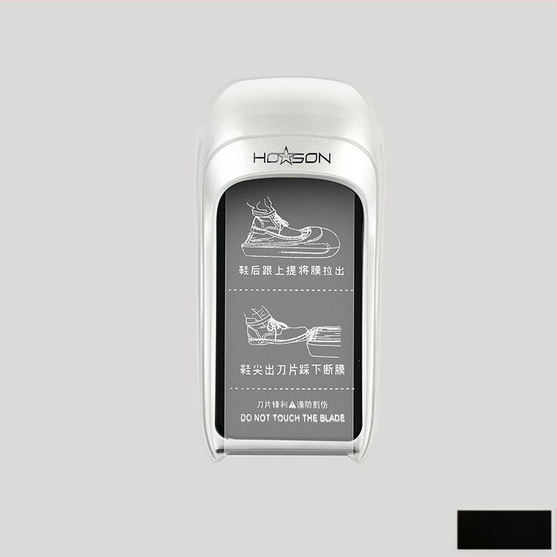 Elektriskā apavu pārvalku mašīna, mājsaimniecības pilnībā automātiska jauna viedā apavu plēves mašīna, vienreizlietojama iekštelpu pēdu pārvalku mašīna