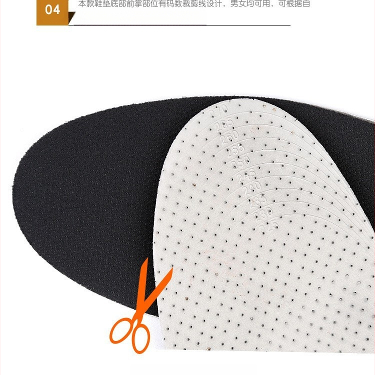 EVA vidpadis su nematomu vidpadžiu, vyriškas, moteriškas, laisvalaikio vidpadis, lėtas atšokimas, 2 cm, 3 cm, 4 cm, 5 cm vidpadis