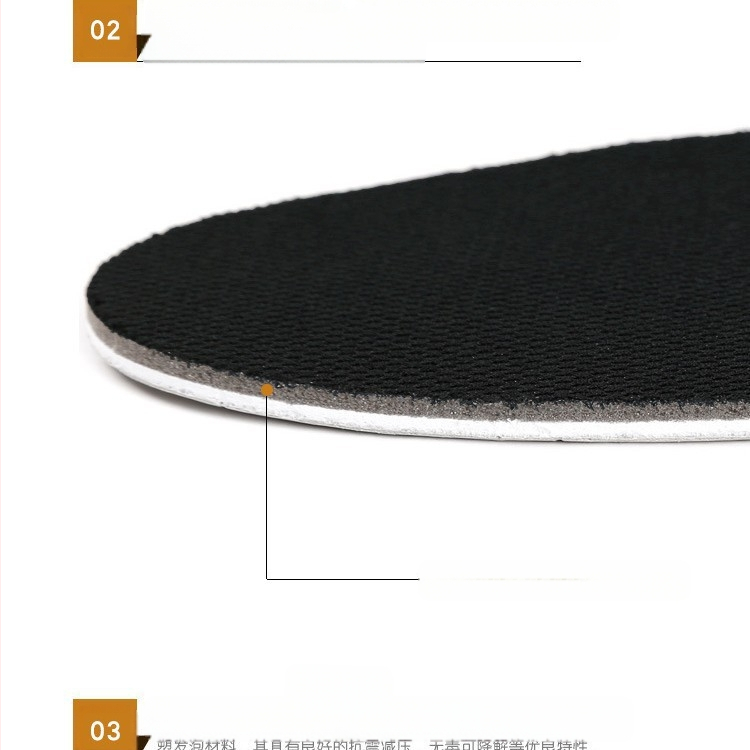 EVA vidpadis su nematomu vidpadžiu, vyriškas, moteriškas, laisvalaikio vidpadis, lėtas atšokimas, 2 cm, 3 cm, 4 cm, 5 cm vidpadis