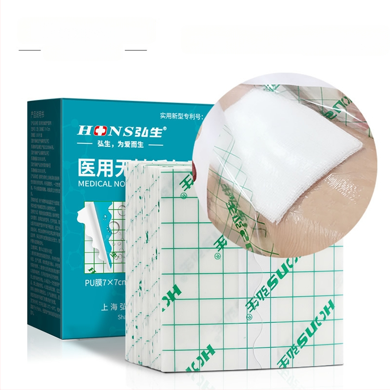 Pirštų apsauga nuo drėgmės ir purvo, plėvelė, atspari lietui, skirta lauko batams, skirta lietingai dienai, nešlapiai, skaidri, vandeniui atspari pastos PU plėvelės gabalėlis