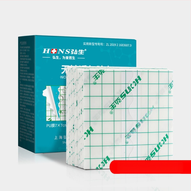 Pirštų apsauga nuo drėgmės ir purvo, plėvelė, atspari lietui, skirta lauko batams, skirta lietingai dienai, nešlapiai, skaidri, vandeniui atspari pastos PU plėvelės gabalėlis