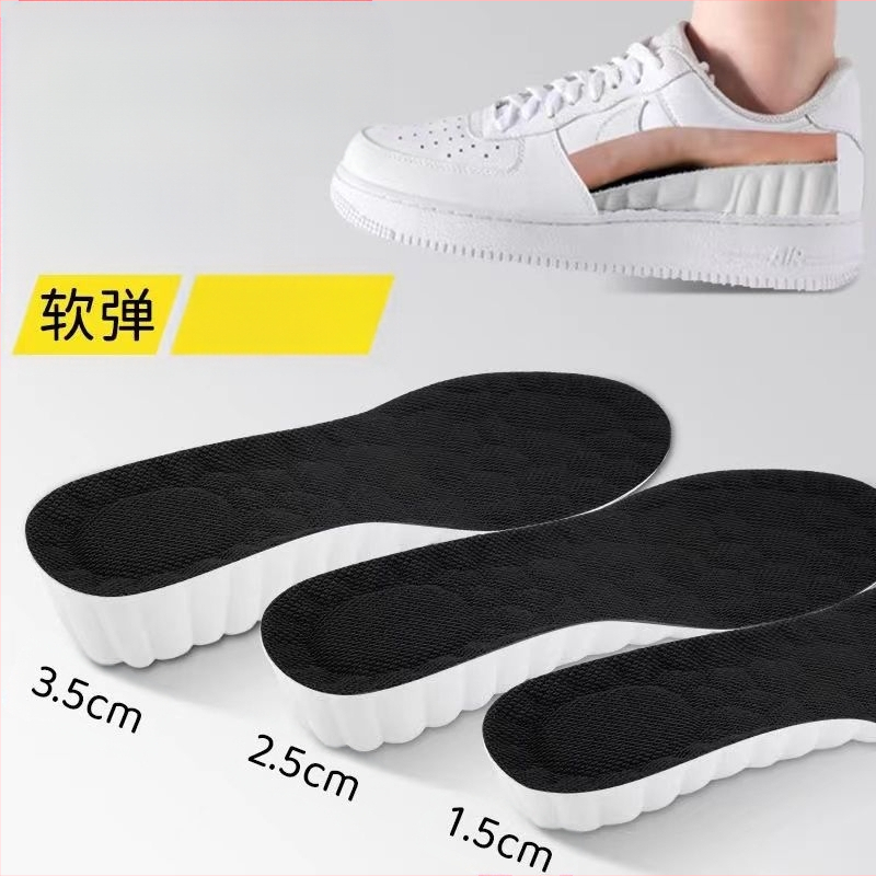 Astuge väljaheitetunnet suurendav sisetald meestele superpehme lööke neelav sisetald suurenenud naiste spordi õhkpadjaga deodorant hingav hulgimüük