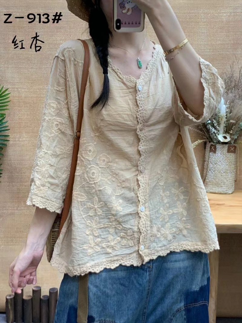 Retro jednofarebný sedembodový rukávový top košeľa 2024 Leto Nový trojrozmerný vyšívaný čipkovaný elegantný dámsky top kardigan