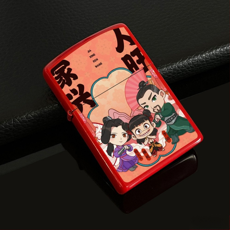 „Nezha“ periferinis žibalinis žiebtuvėlis, retro, kūrybingas, mažas, metalinis, vėjui atsparus, klasikinio stiliaus žiebtuvėlis, dovana