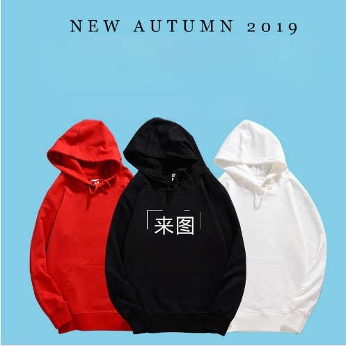 Hanorac cu șnur și imprimeu de broaște țestoase și litere, hanorac casual cu mânecă lungă și geantă de cangur pentru toamnă